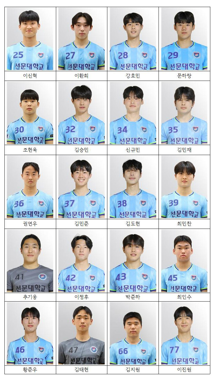 축구부_프로필사진001
